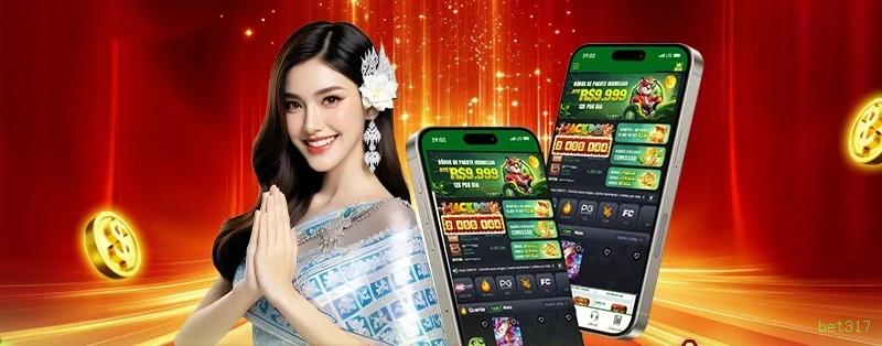 bet317