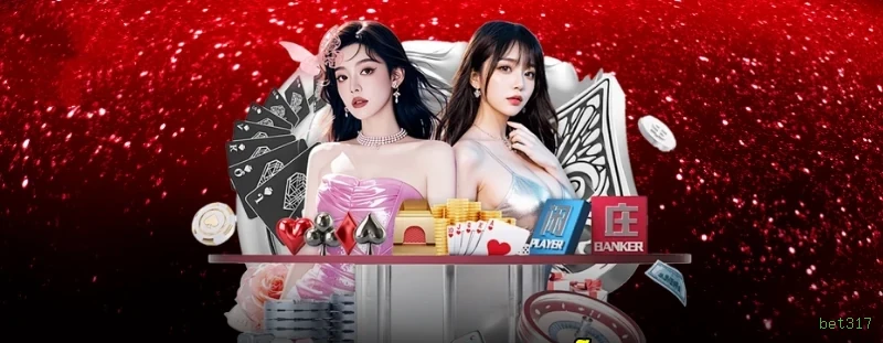 bet317
